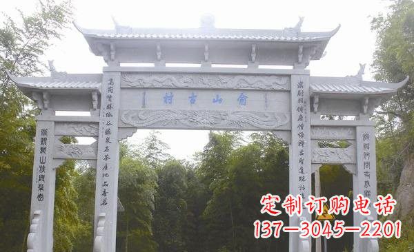 三门雕塑 - 三门/道路/牌坊/石雕 三门雕塑 - 三门/道路/牌坊/石雕
