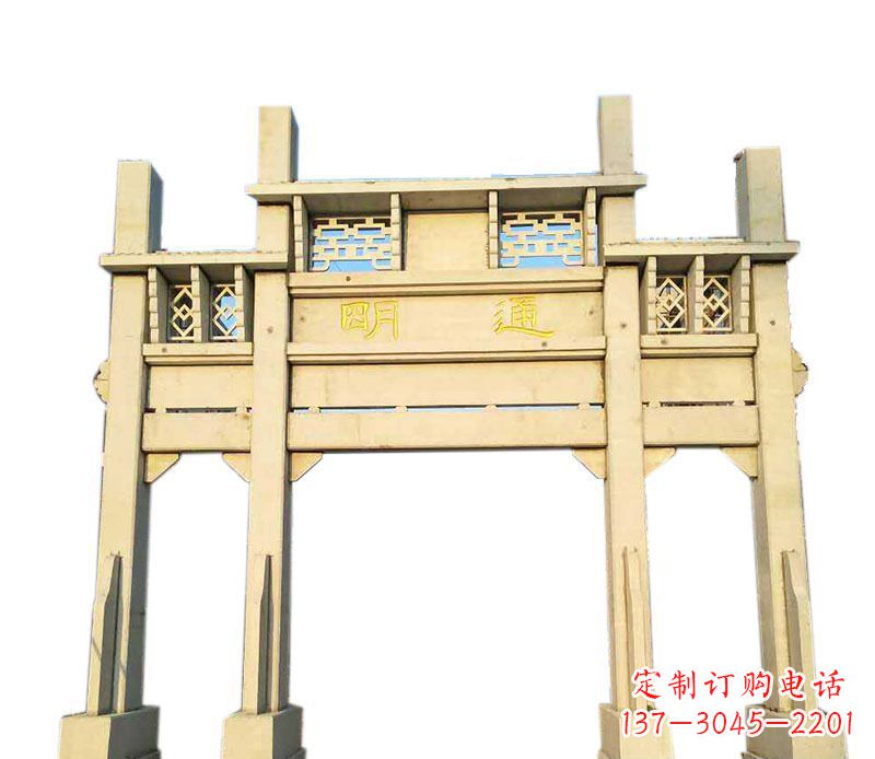 三门雕塑 - 三门/仿古/牌坊/石雕 三门雕塑 - 三门/仿古/牌坊/石雕