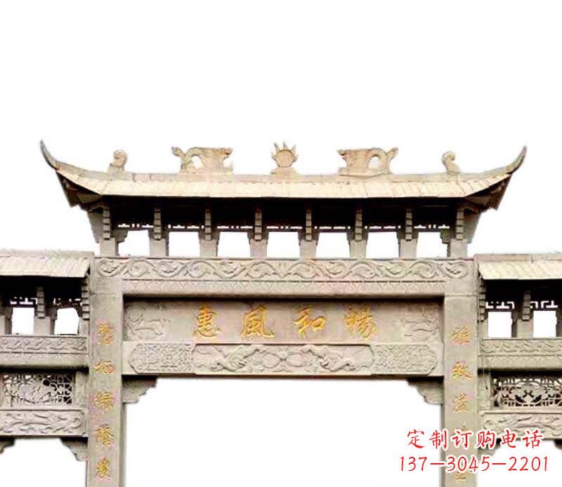 三门雕塑 - 三门/牌坊/石雕 三门雕塑 - 三门/牌坊/石雕