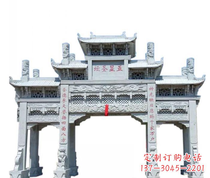 三门雕塑 - 三门/牌坊/景区/石雕 三门雕塑 - 三门/牌坊/景区/石雕
