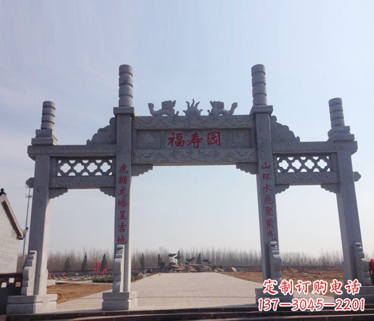 三门雕塑 - 三门/牌坊/石雕 三门雕塑 - 三门/牌坊/石雕