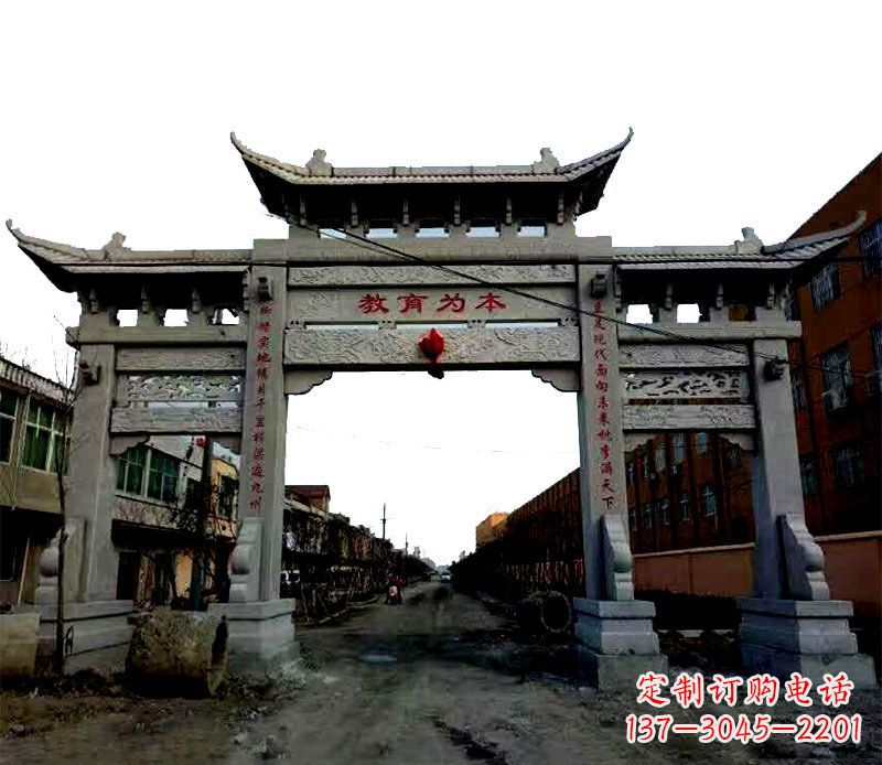 三门雕塑 - 三门/牌坊/石雕 三门雕塑 - 三门/牌坊/石雕