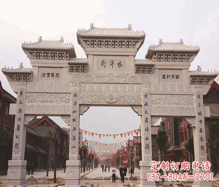 三门牌坊石雕 (14)