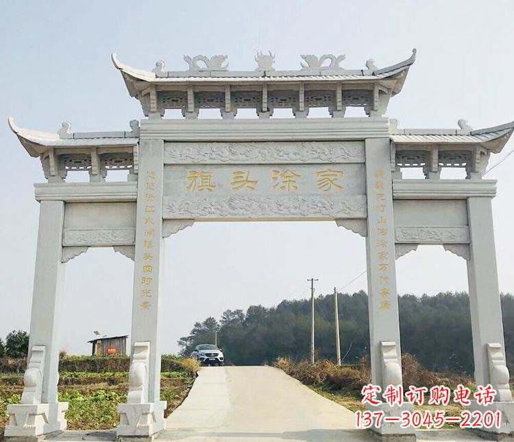三门雕塑 - 三门/牌坊/石雕 三门雕塑 - 三门/牌坊/石雕