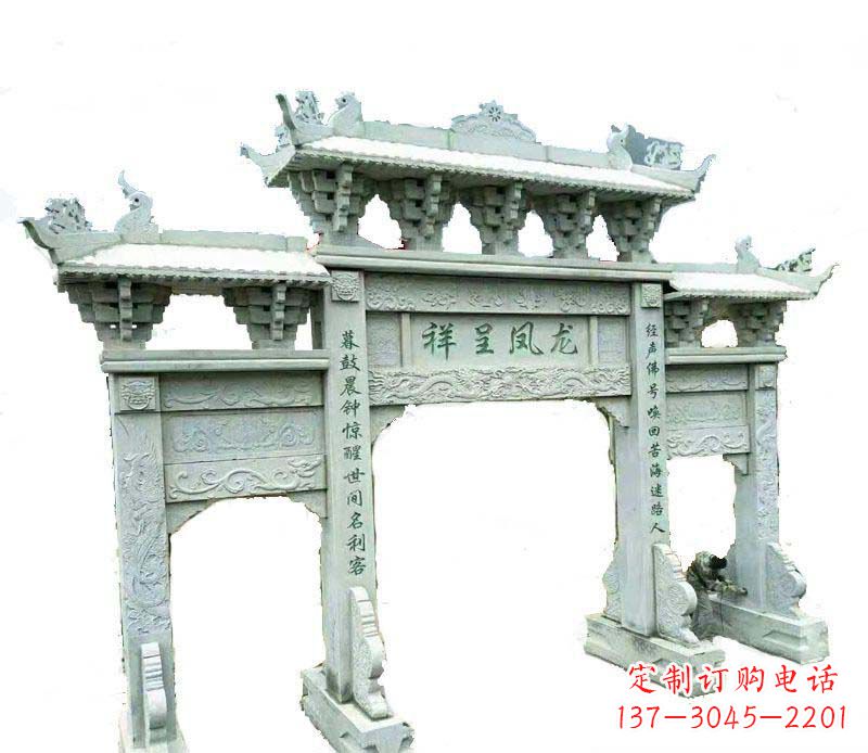 三门雕塑 - 三门/牌坊/石雕 三门雕塑 - 三门/牌坊/石雕