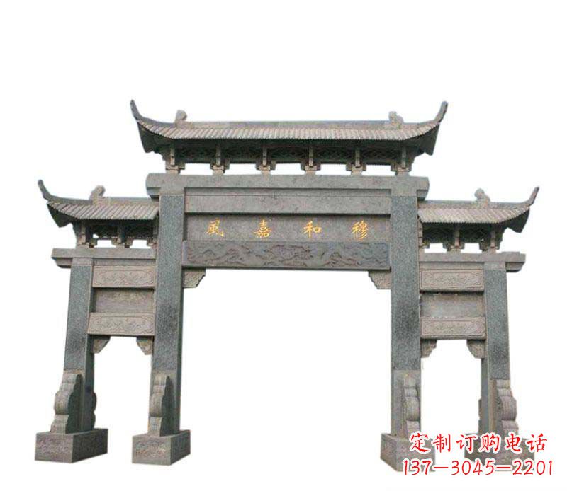 三门雕塑 - 三门/牌坊/石雕 三门雕塑 - 三门/牌坊/石雕
