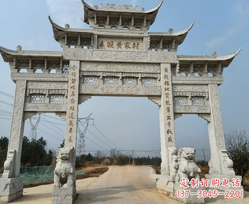 三门雕塑 - 三门/石雕/牌坊 三门雕塑 - 三门/石雕/牌坊