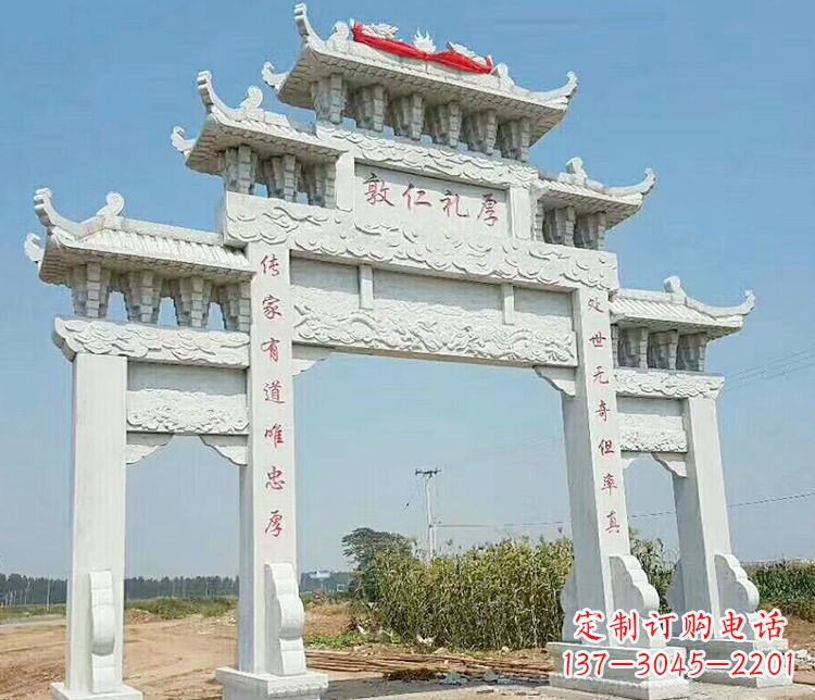 三门石牌坊石雕_1 (2)