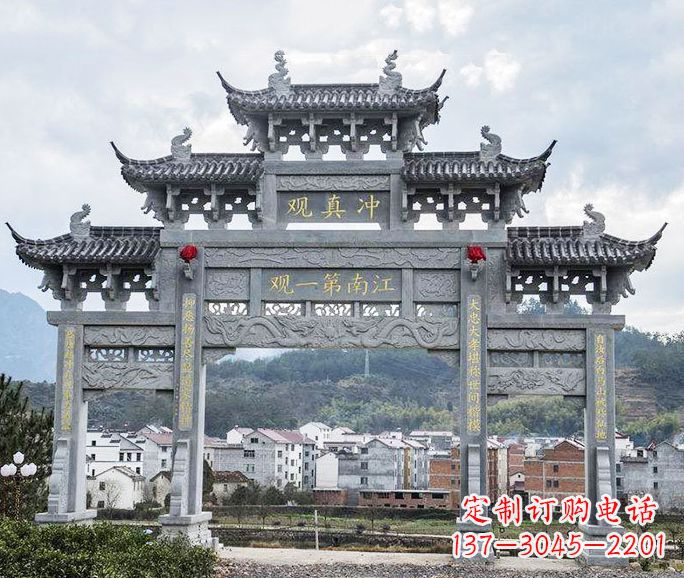 三门五楼牌坊石雕
