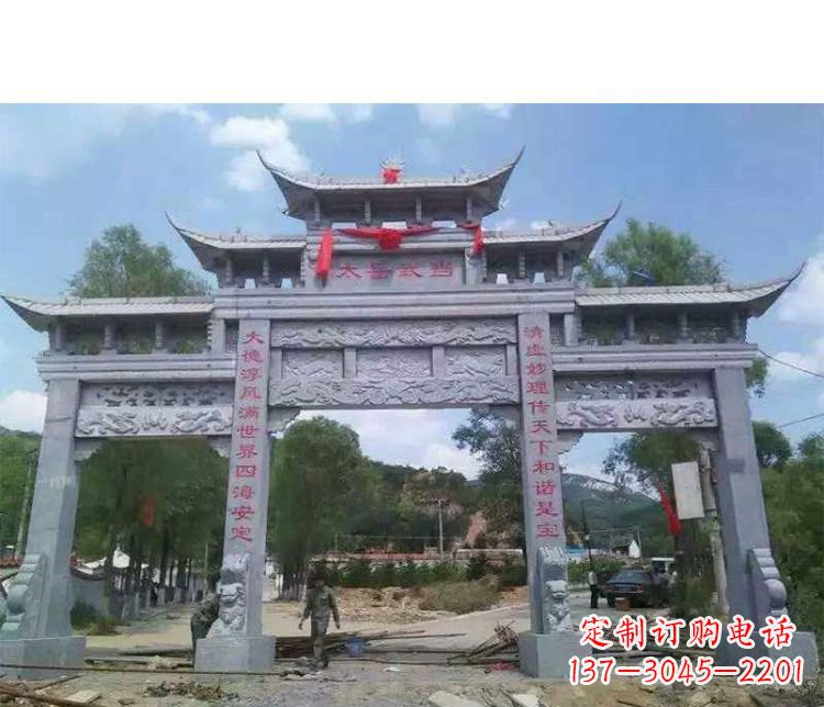 三门五楼石牌坊石雕_2