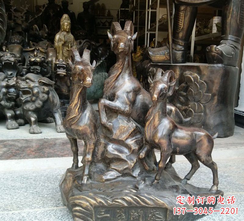 三羊开泰铸铜雕塑
