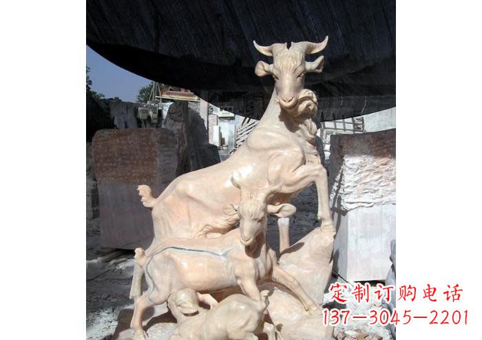 三阳开泰公园动物石雕