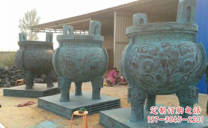 三足鼎仿古青铜鼎铜雕