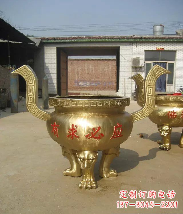 三足香炉寺庙香炉铜雕