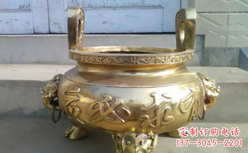 三足香炉寺庙铜雕 (3)