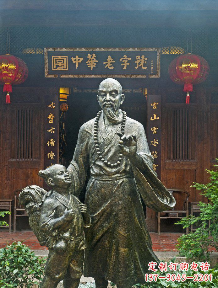 僧人和小女孩古代人物铜雕
