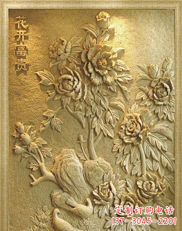 砂岩花开富贵浮雕