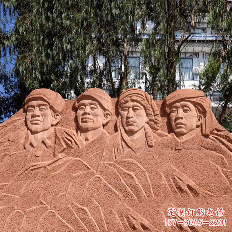 砂岩劳动人物浮雕