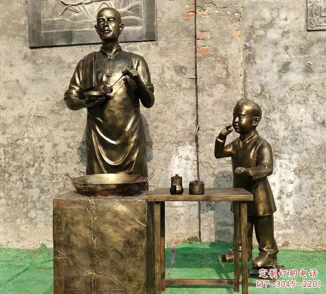 商业街卖馄饨小品铜雕
