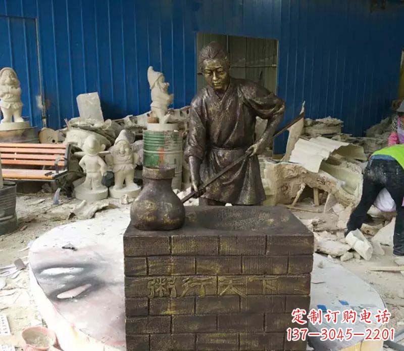 商业街卖粥人物铜雕