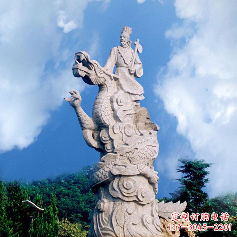 上古部落联盟首领颛顼汉白玉公园景观人物雕塑