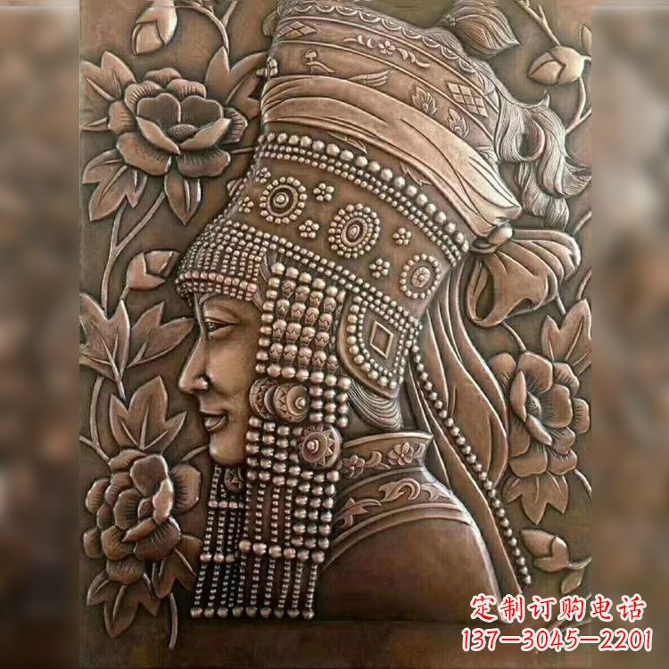 少数民族人物铜浮雕