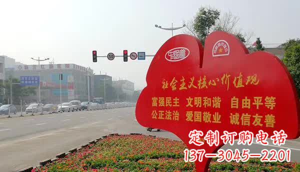 不-锈-钢-雕-塑-,传承社会主义核心价值观 不锈钢雕塑,传承社会主义核心价值观