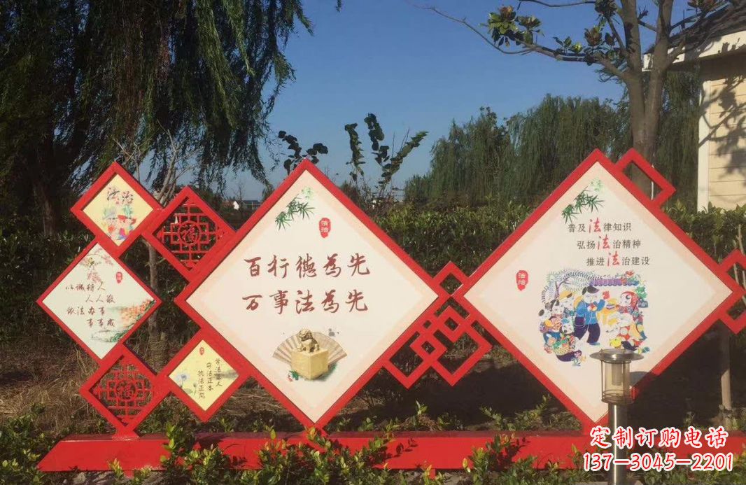 把社会主义核心价值观融入不锈钢景观雕塑 把社会主义核心价值观融入不锈钢景观雕塑