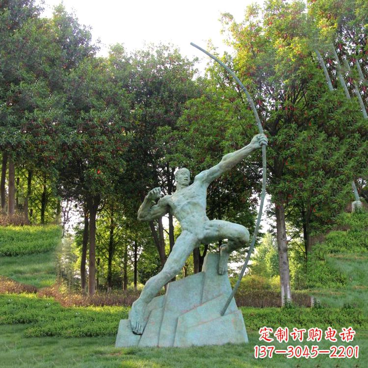 神话传说人物后羿公园园林射日石雕