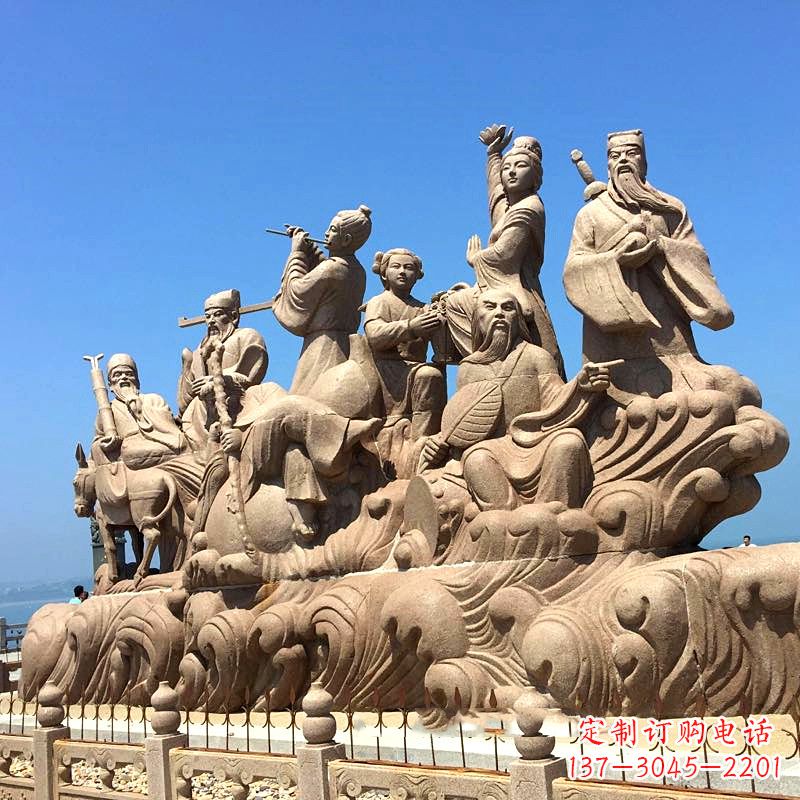 神话传说雕塑 - 神话传说/八仙过海/人物/景观/石雕 神话传说雕塑 - 神话传说/八仙过海/人物/景观/石雕