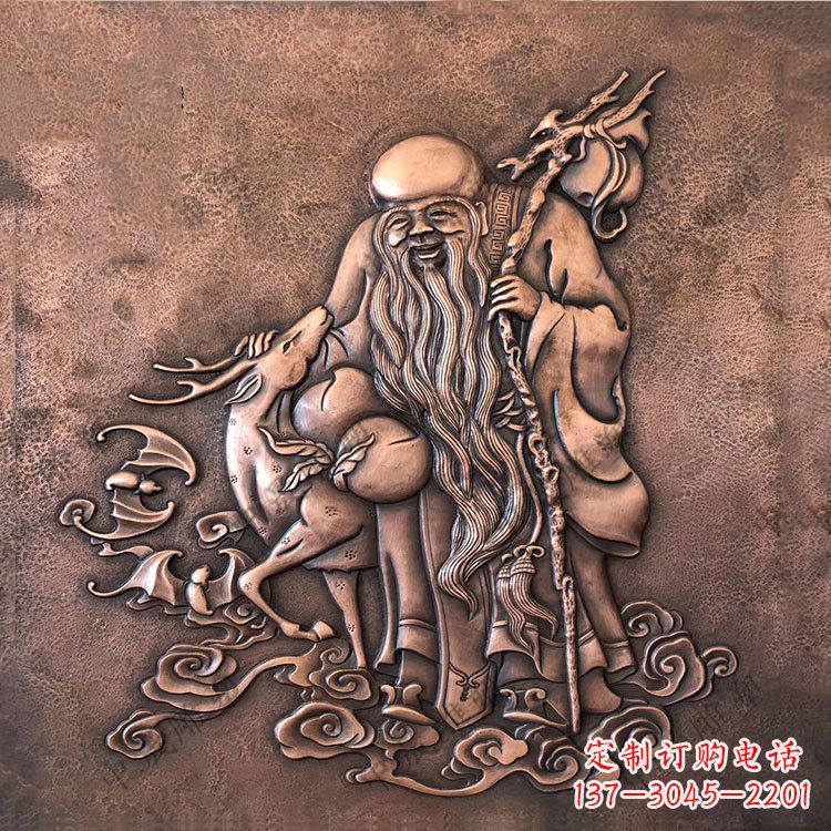 神话中的长寿之神老寿星南极老人紫铜浮雕像