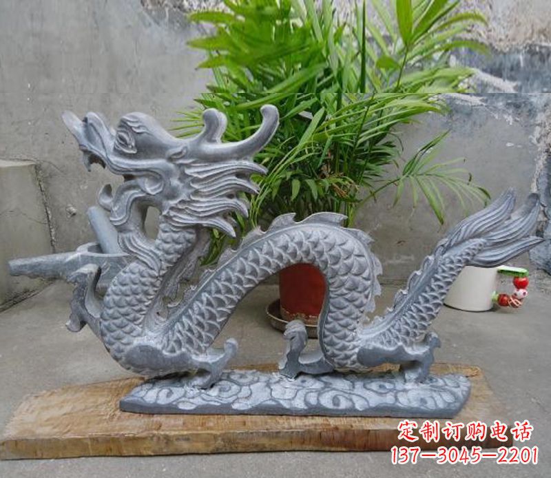 神龙石雕