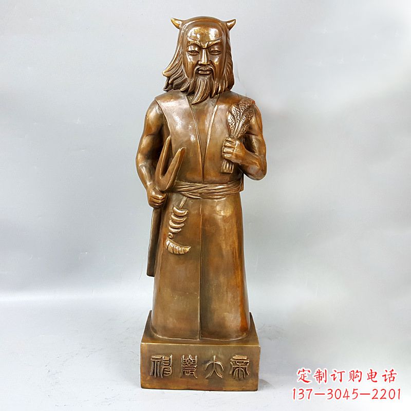 神农大帝铜雕塑像