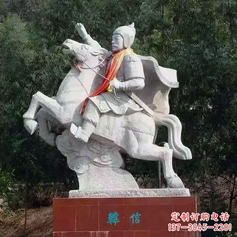 韩信雕塑 - 韩信/骑马/石雕/塑像 韩信雕塑 - 韩信/骑马/石雕/塑像