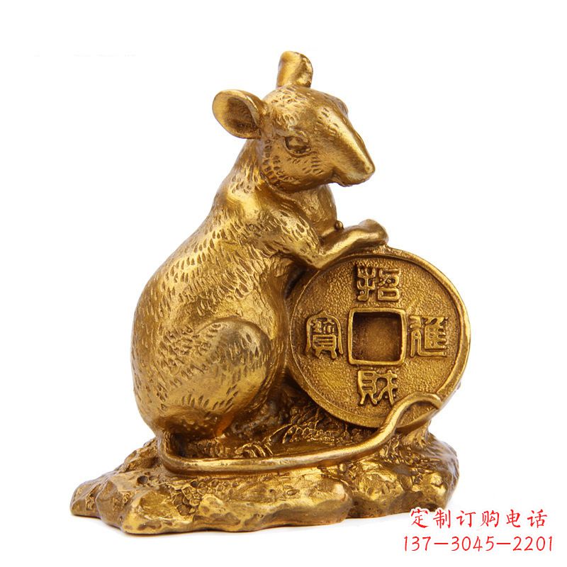 生肖鼠-铸铜鎏金动物雕塑摆件