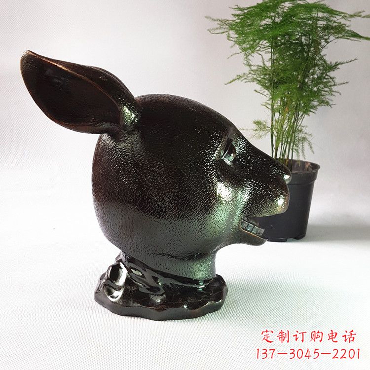 生肖兔铸铜兽首