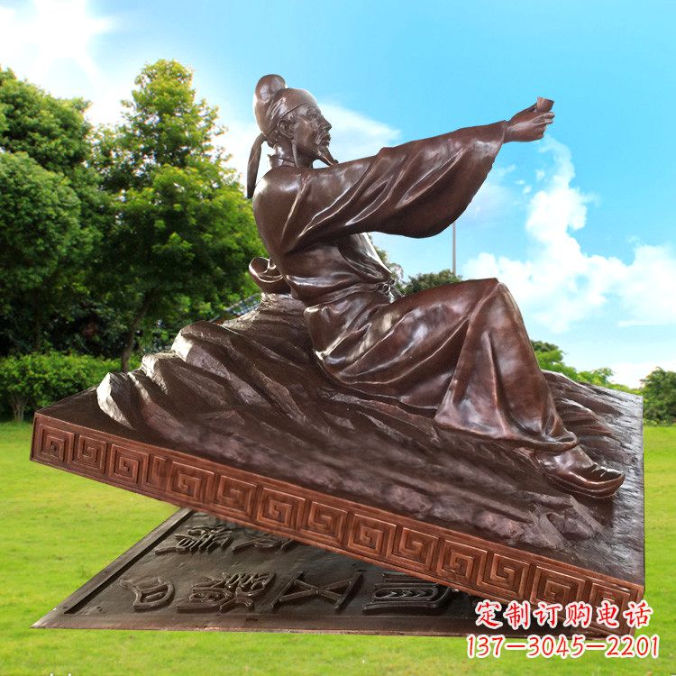 诗仙李白铜雕