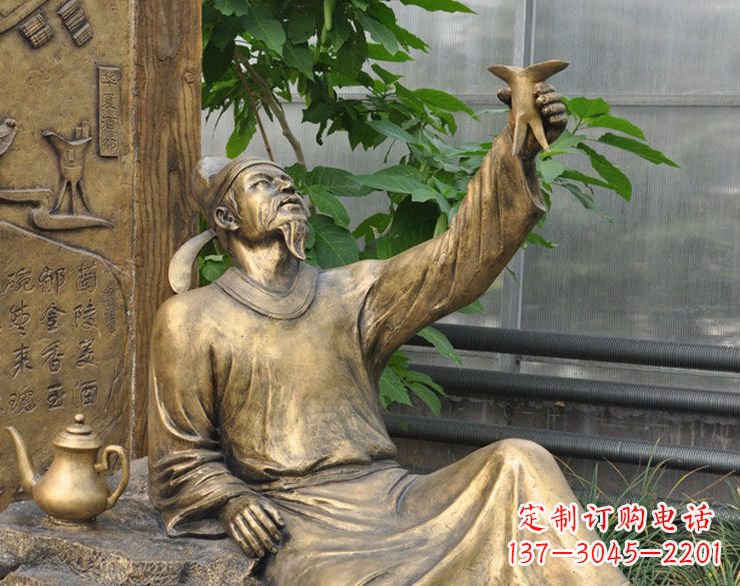诗仙李白铜雕像