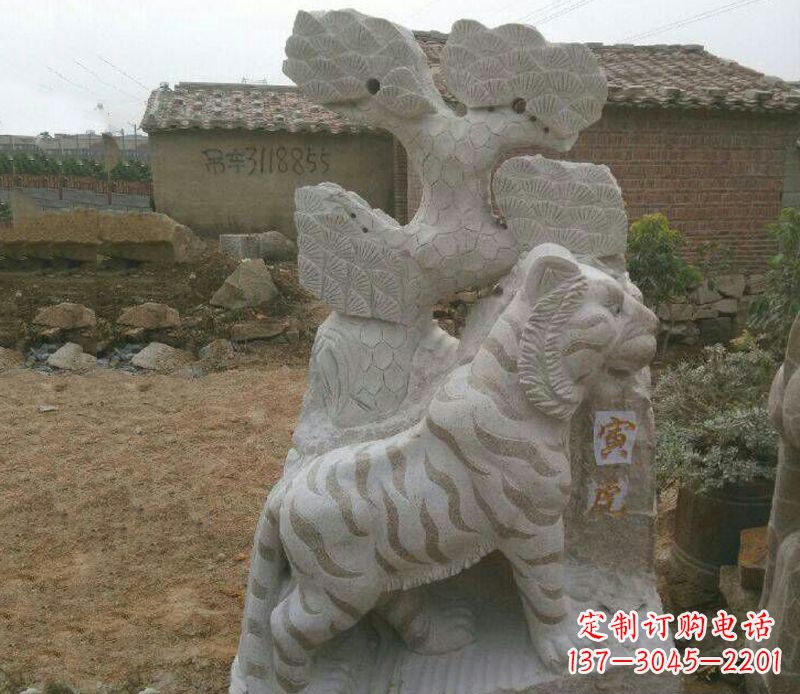 十二生肖动物老虎石雕 十二生肖动物老虎石雕