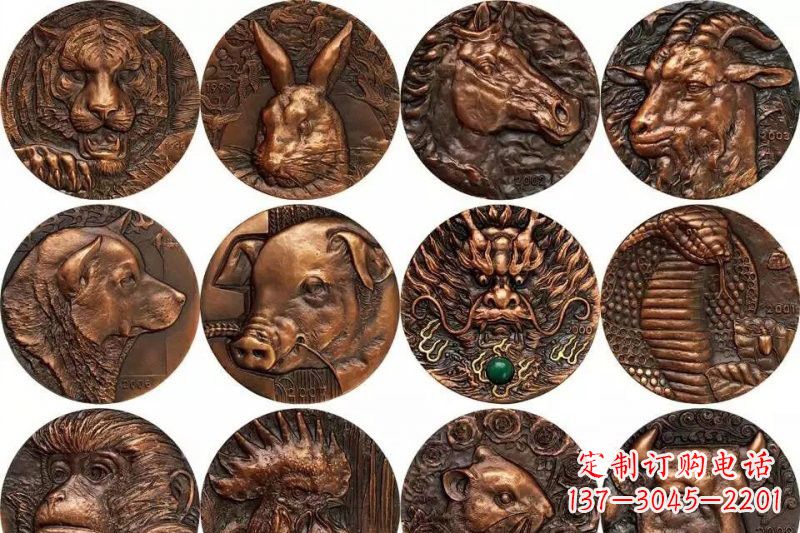 十二生肖兽首铜浮雕