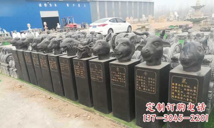 十二生肖/头像/公园/动物/石雕-十二生肖头像公园动物石雕 十二生肖/头像/公园/动物/石雕-十二生肖头像公园动物石雕