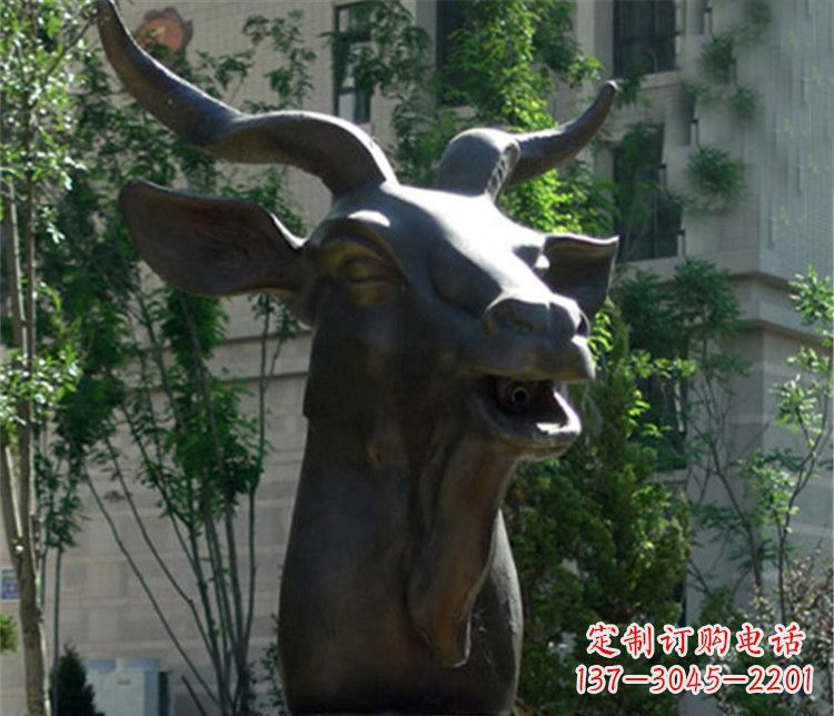 十二生肖羊首铜雕