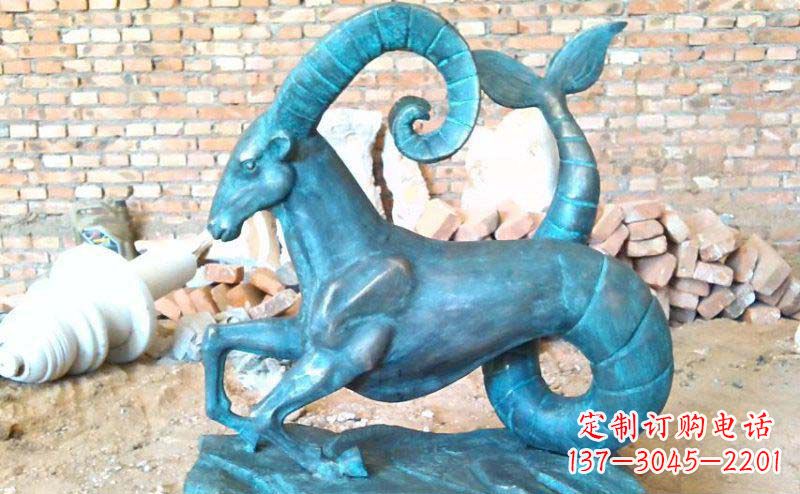 十二星座摩羯座青铜景观雕塑