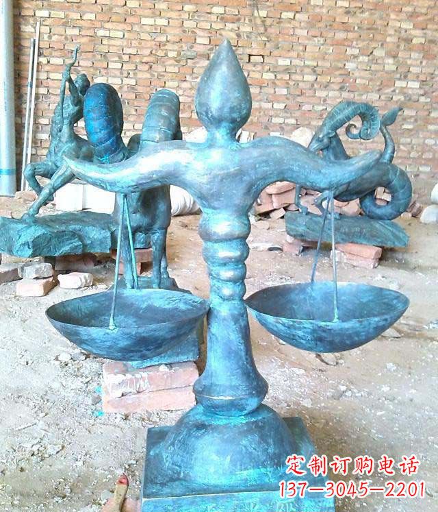 十二星座天枰座青铜景观雕塑