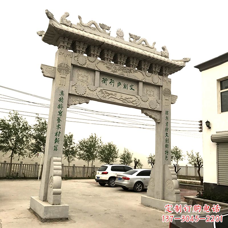 石材浮雕墙 石雕牌坊