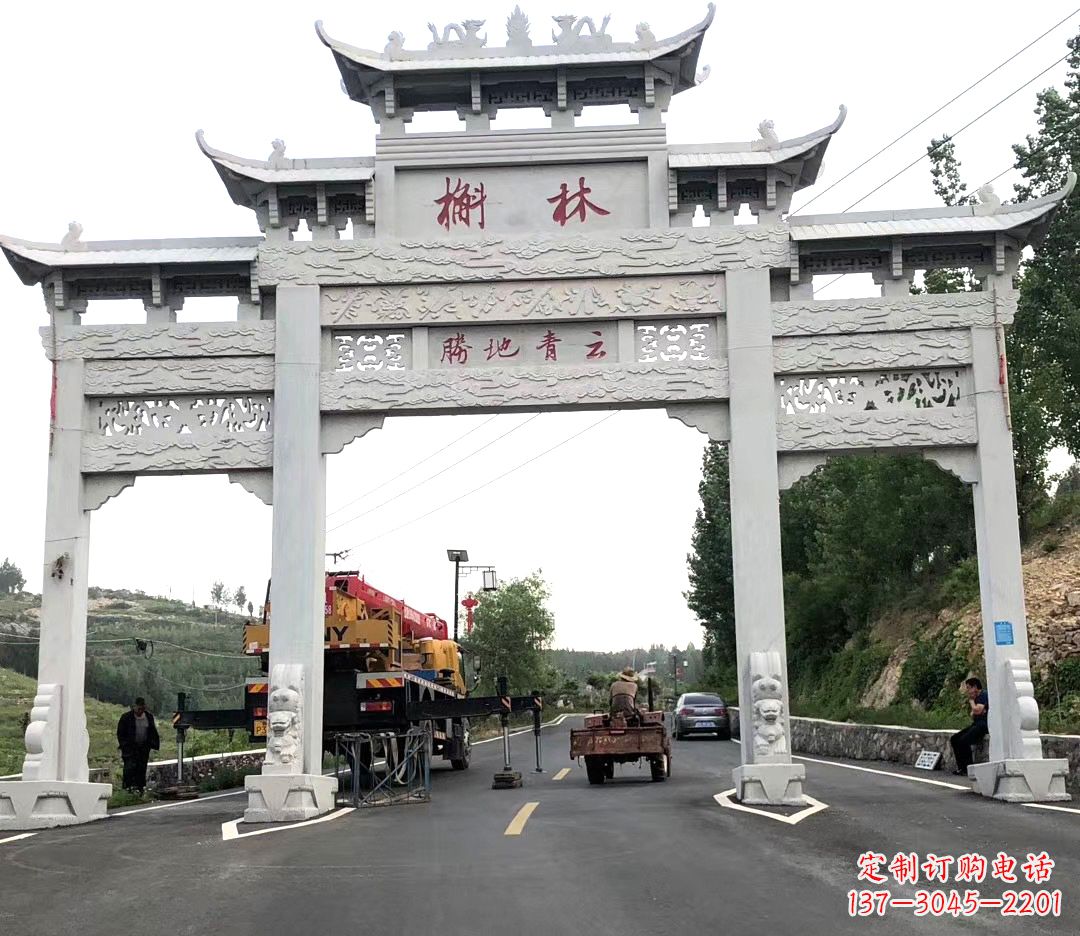 石雕 石材 牌坊牌楼