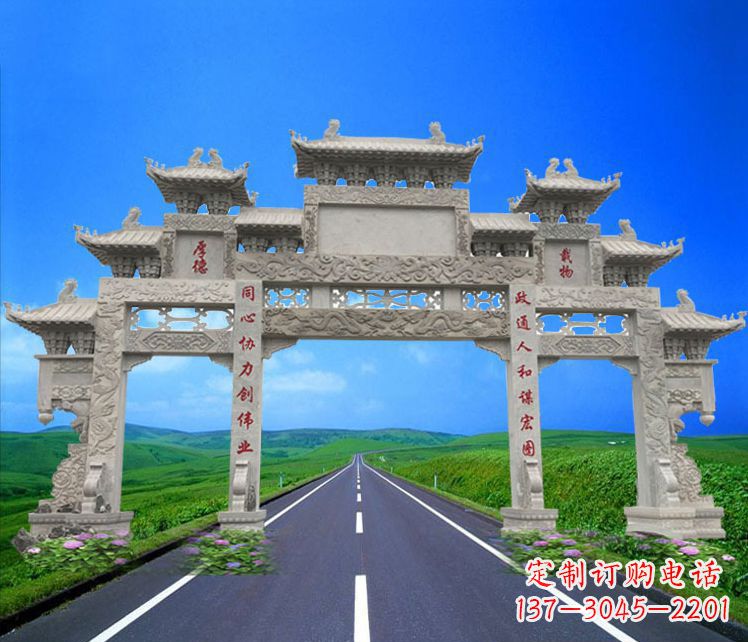 牌楼雕塑 - 石雕/大型/牌楼 牌楼雕塑 - 石雕/大型/牌楼
