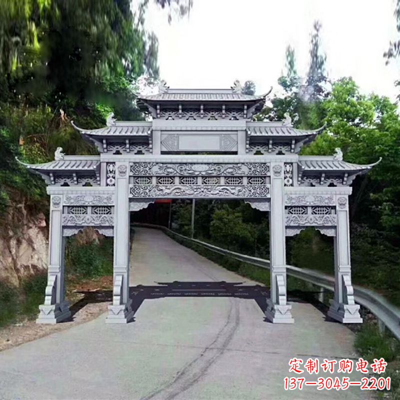 石雕的牌楼
