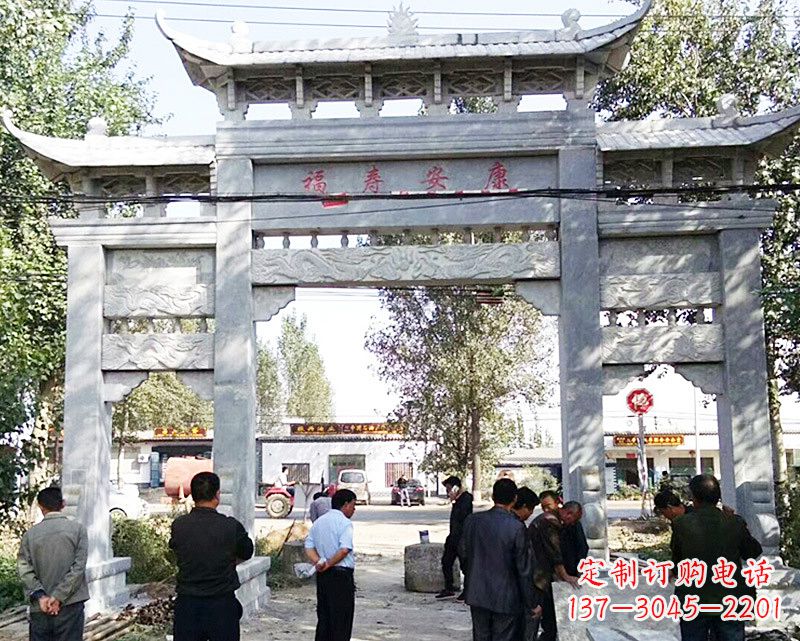 石雕的龙门牌坊
