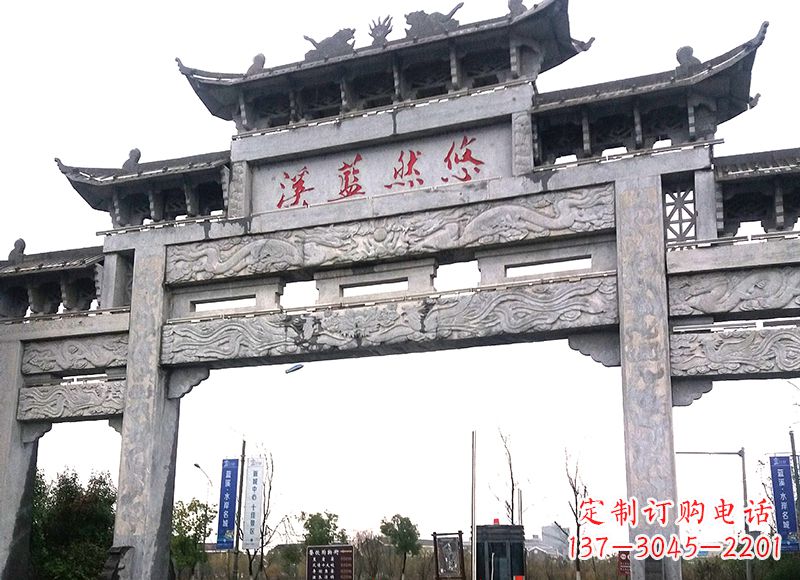 石雕仿古建筑牌坊